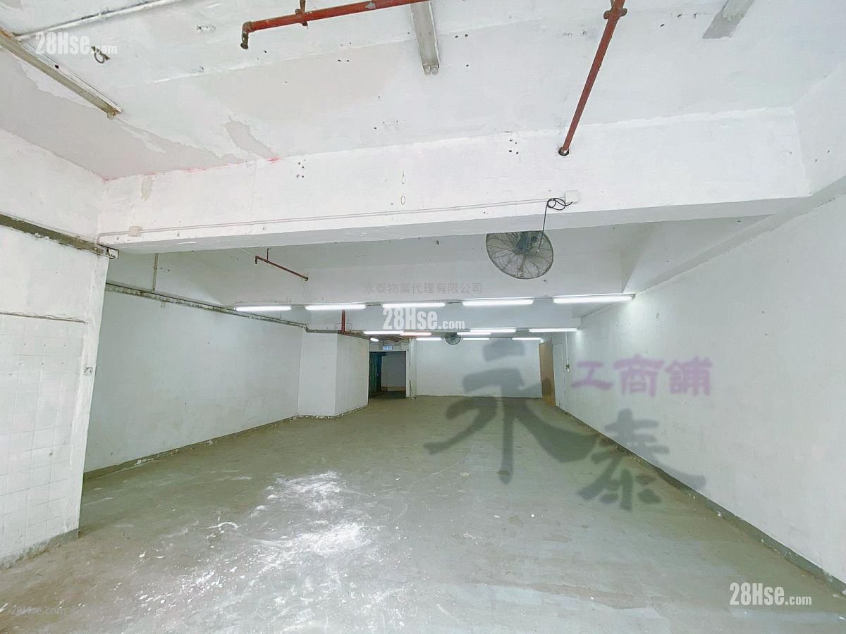 華基工業大廈 售盤