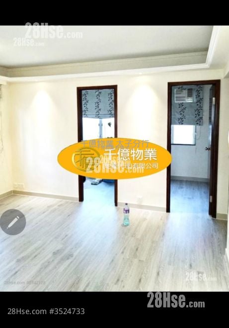 Shun Fat Mansion Sell 2 Bedrooms 370 ft²