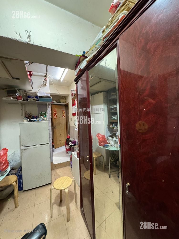 Hing Wong Mansion Sell 4 Bedrooms , 4 Bathrooms 689 ft²