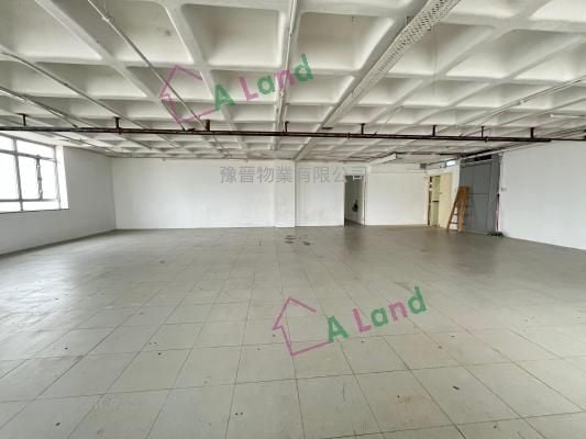 Hop Lung Factory Building Rental