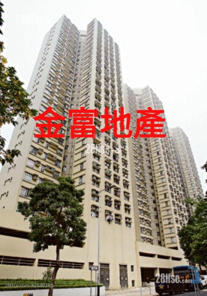 Yee Tsui Court Rental 2 Bedrooms , 1 Bathroom 449 ft²