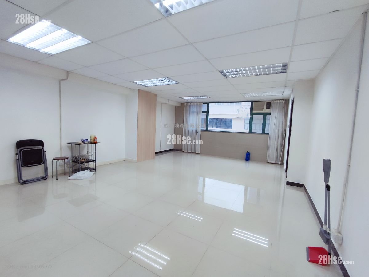 Wah Hing Industrial Mansions Rental