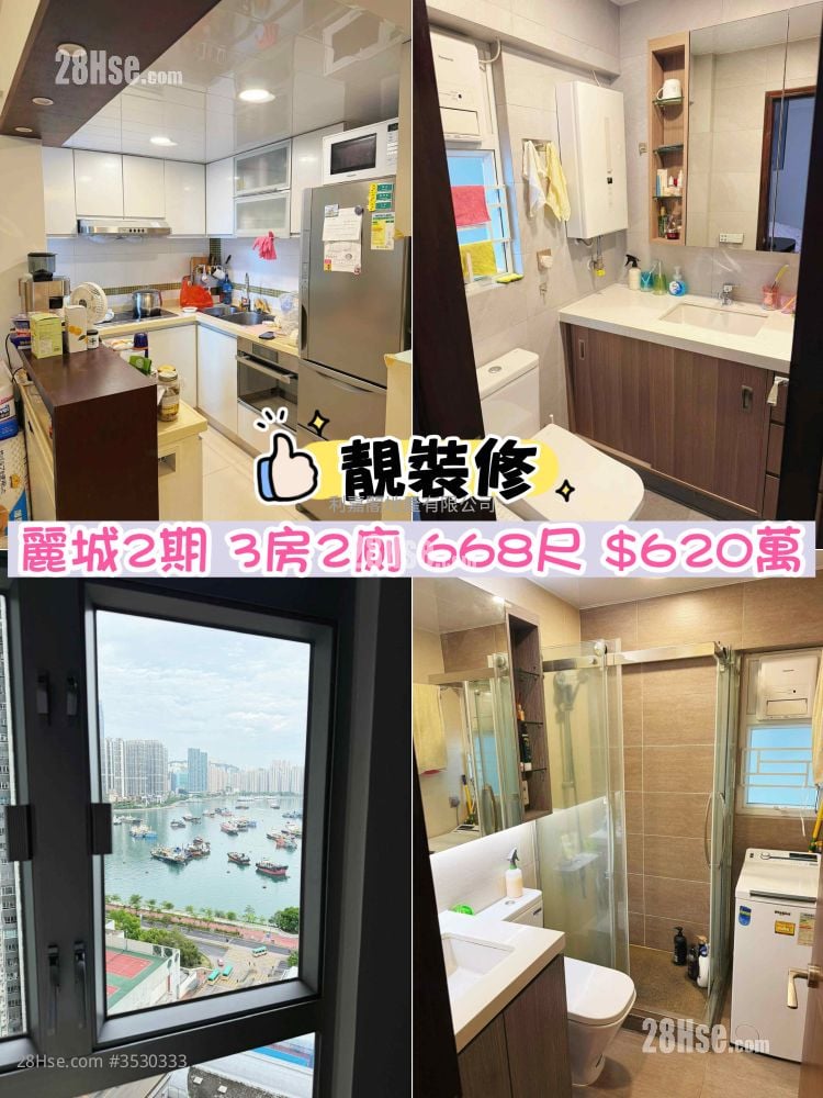 Belvedere Garden Sell 3 Bedrooms , 2 Bathrooms 668 ft²