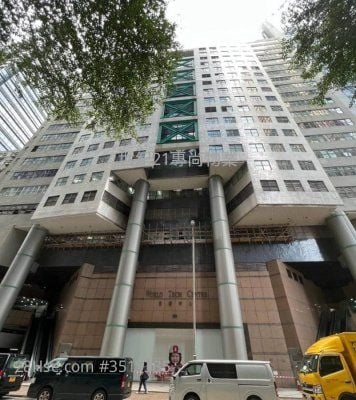 World Tech Centre Sell