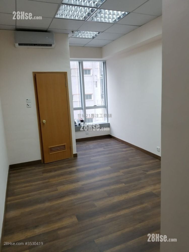 Walnut 9 Rental
