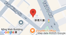 2C Fuk Wing Street Map