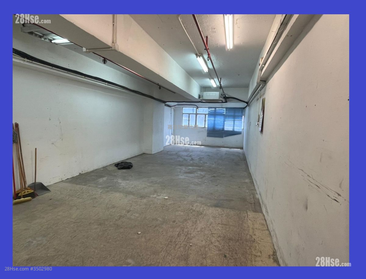 Kam Hon Industrial Building Rental