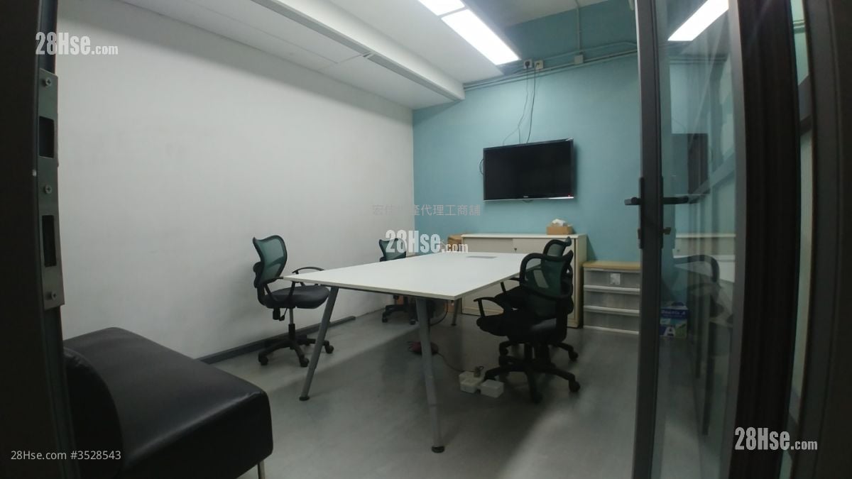 Midas Plaza Rental