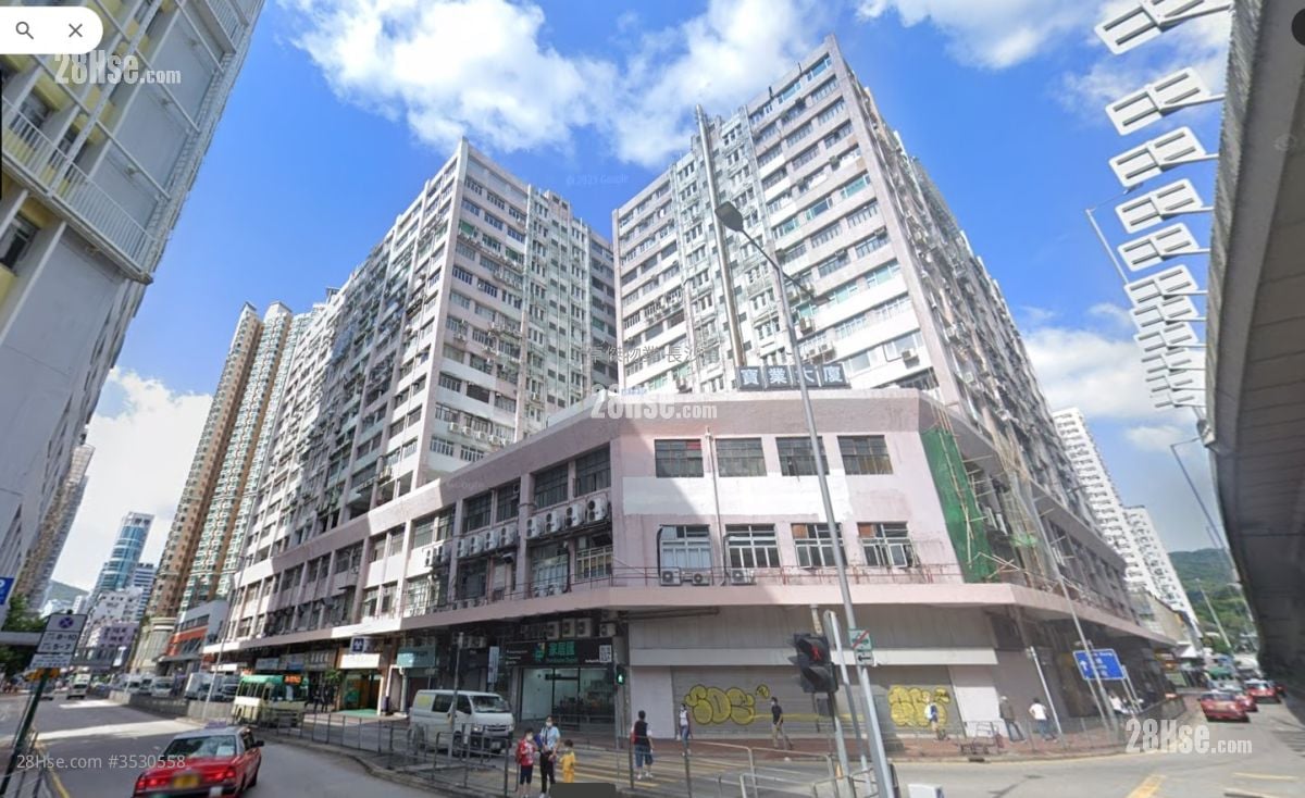 Po Yip Building Sell 2,680 ft²