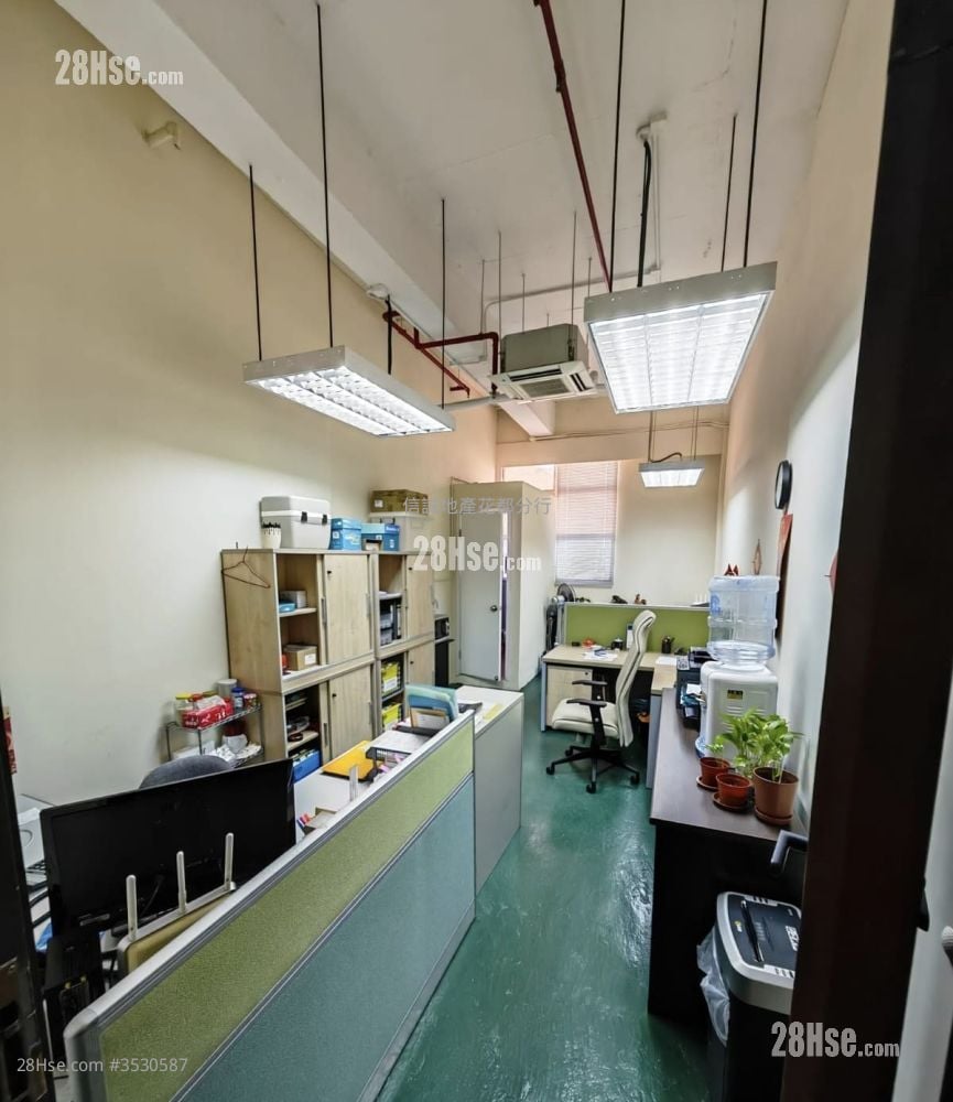 安興工貿中心 租盤 開放式間隔 , 1 廁所