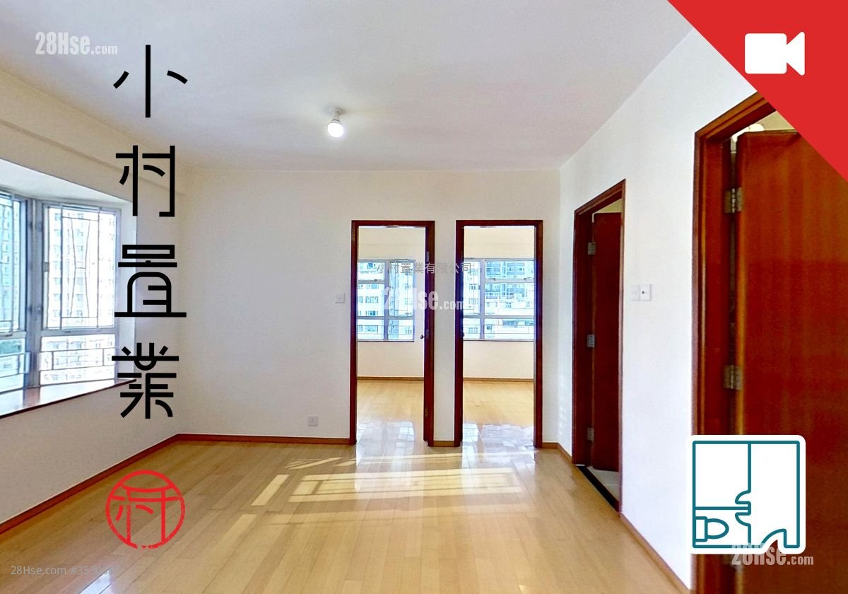 Tung Shing Terrace Rental 2 Bedrooms , 1 Bathroom 364 ft²