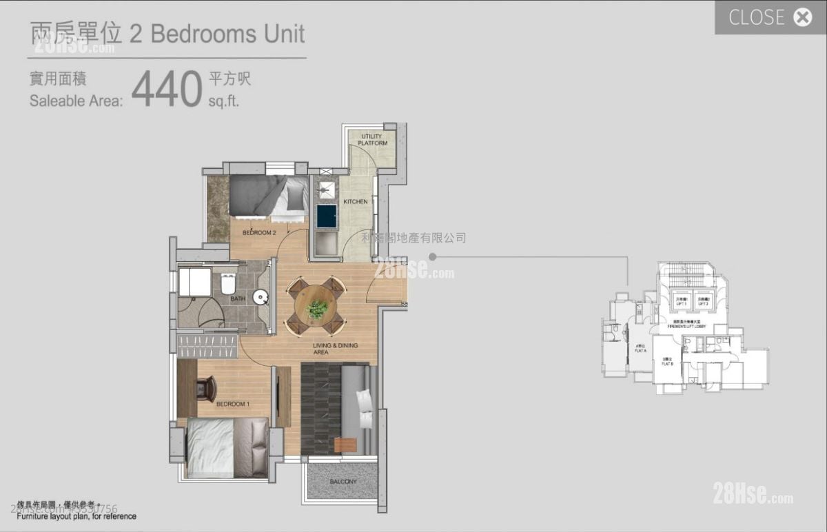 Yf Residence Rental 2 Bedrooms , 1 Bathroom 440 ft²