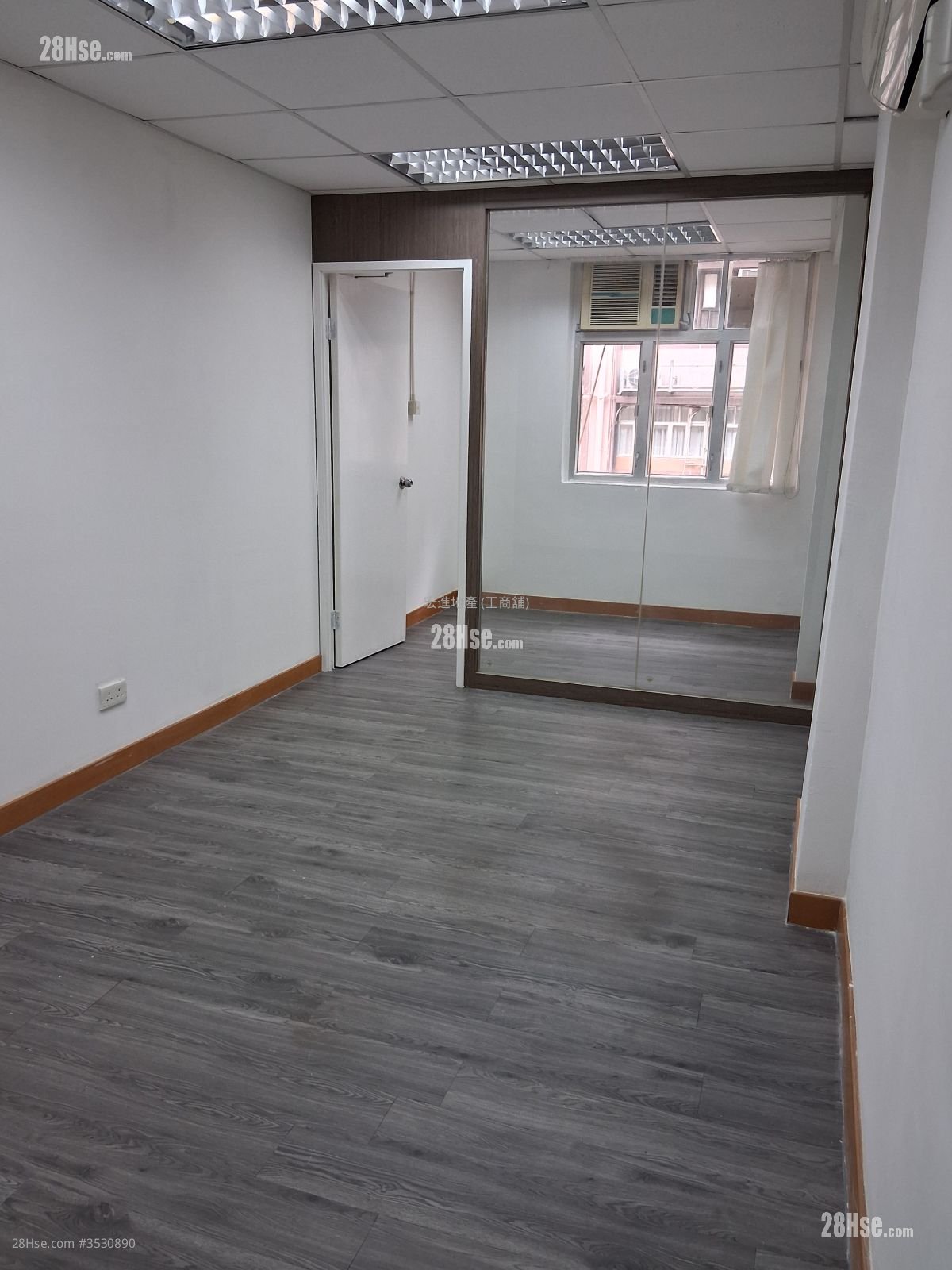 Ming Sang Industrial Building Rental