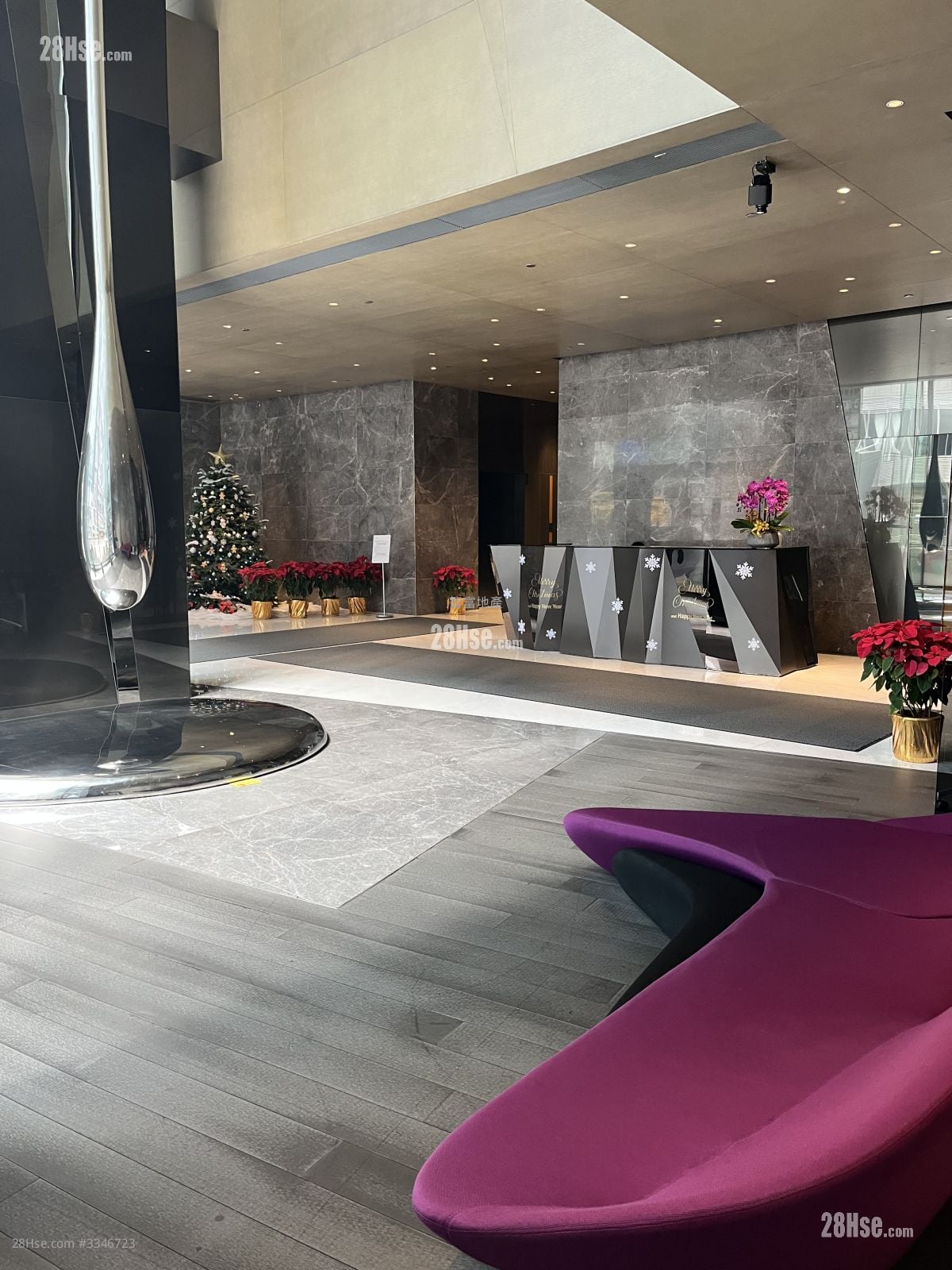 Global Trade Square Rental