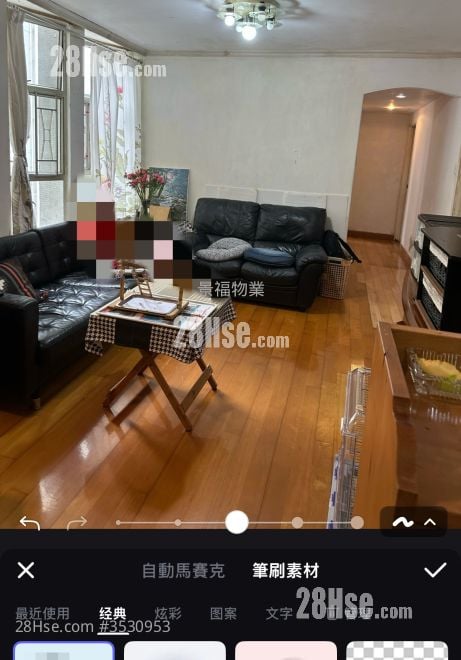 Felicity Garden Sell 3 Bedrooms , 2 Bathrooms 732 ft²