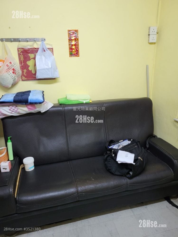 Lucky House Rental 1 Bedroom , 1 Bathroom 272 ft²