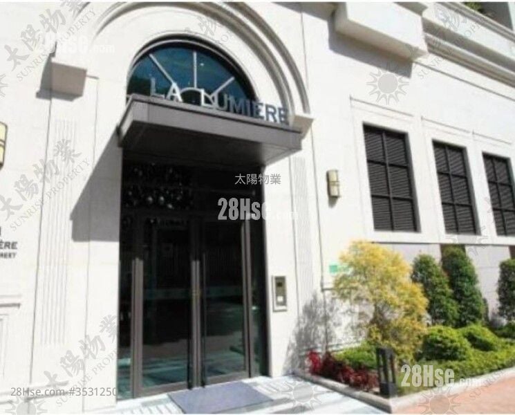 La Lumiere Sell 2 Bedrooms 430 ft²