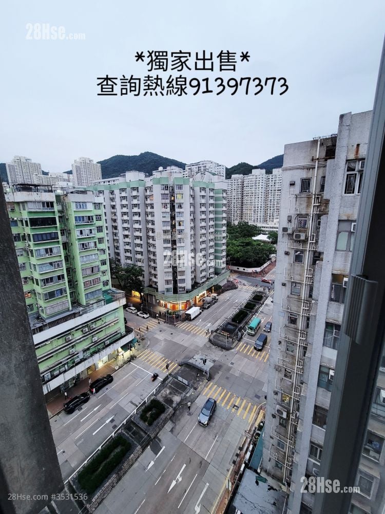 Apollo Building Sell 2 Bedrooms , 1 Bathroom 283 ft²