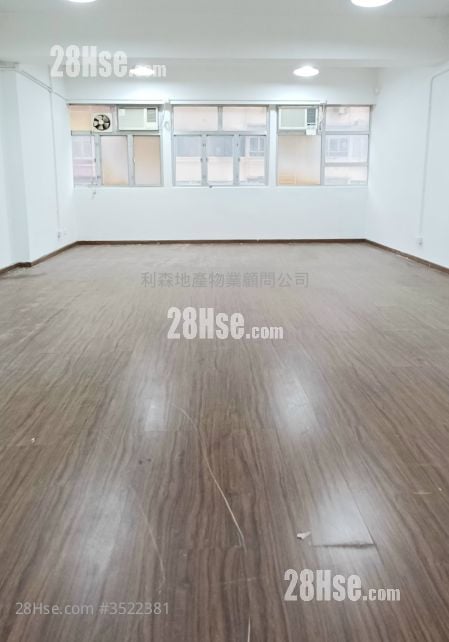 Wah Hing Industrial Mansions Rental