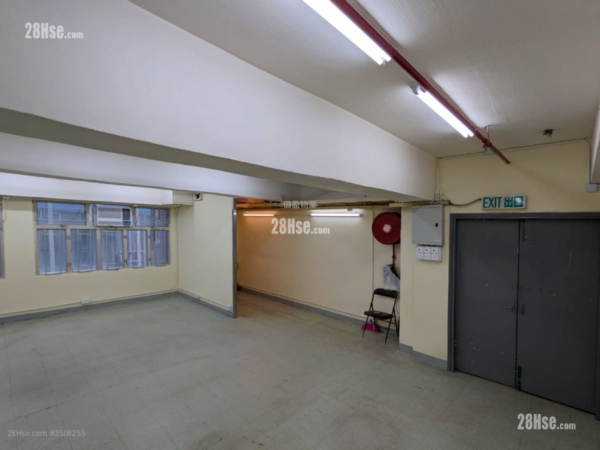 業運工業大廈 售盤