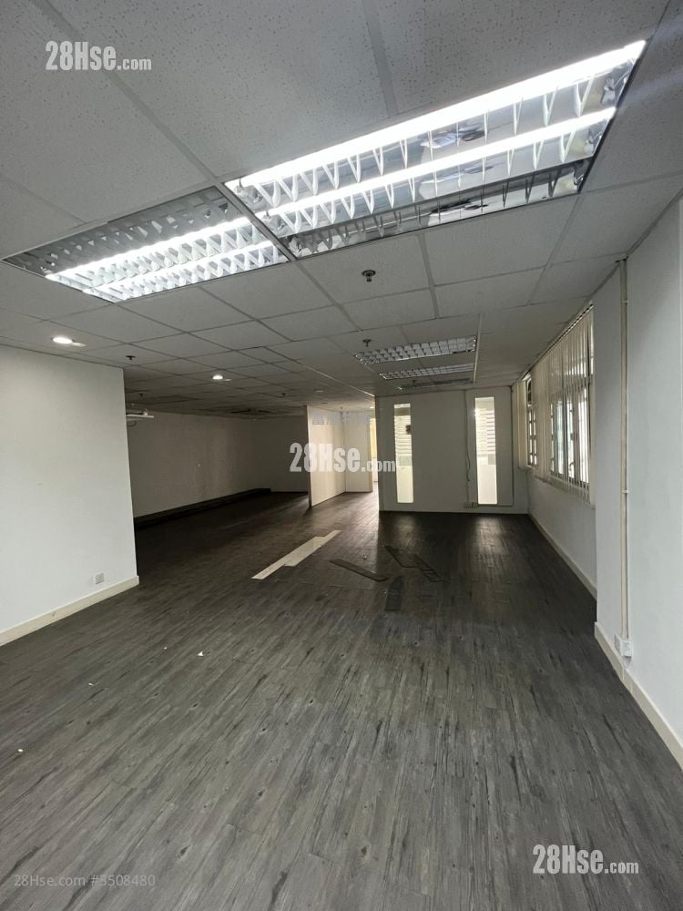 On Shing Industrial Building Rental
