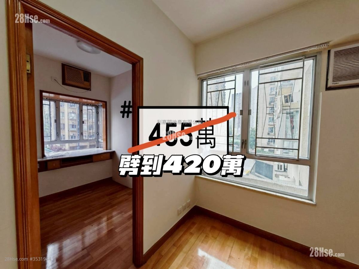青怡花園 售盤 2 房 343 平方呎