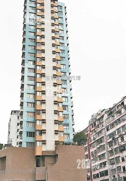 駿豪居 售盤 2 房 , 1 浴室 453 平方呎