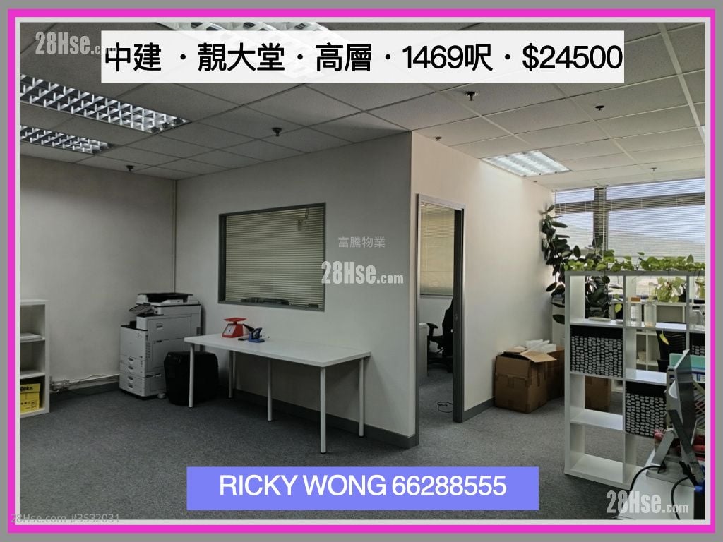 Cct Telecom Building Rental 1 Bedroom , 1 Toilet 1,042 ft²