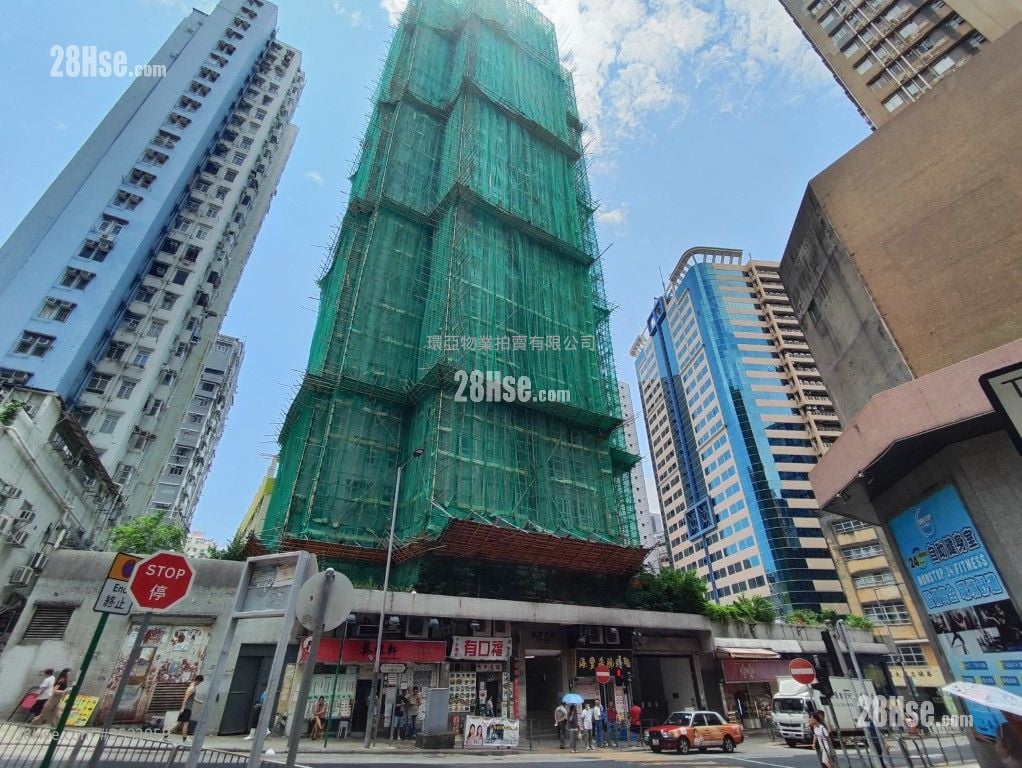Victory Garden Sell 326 ft²
