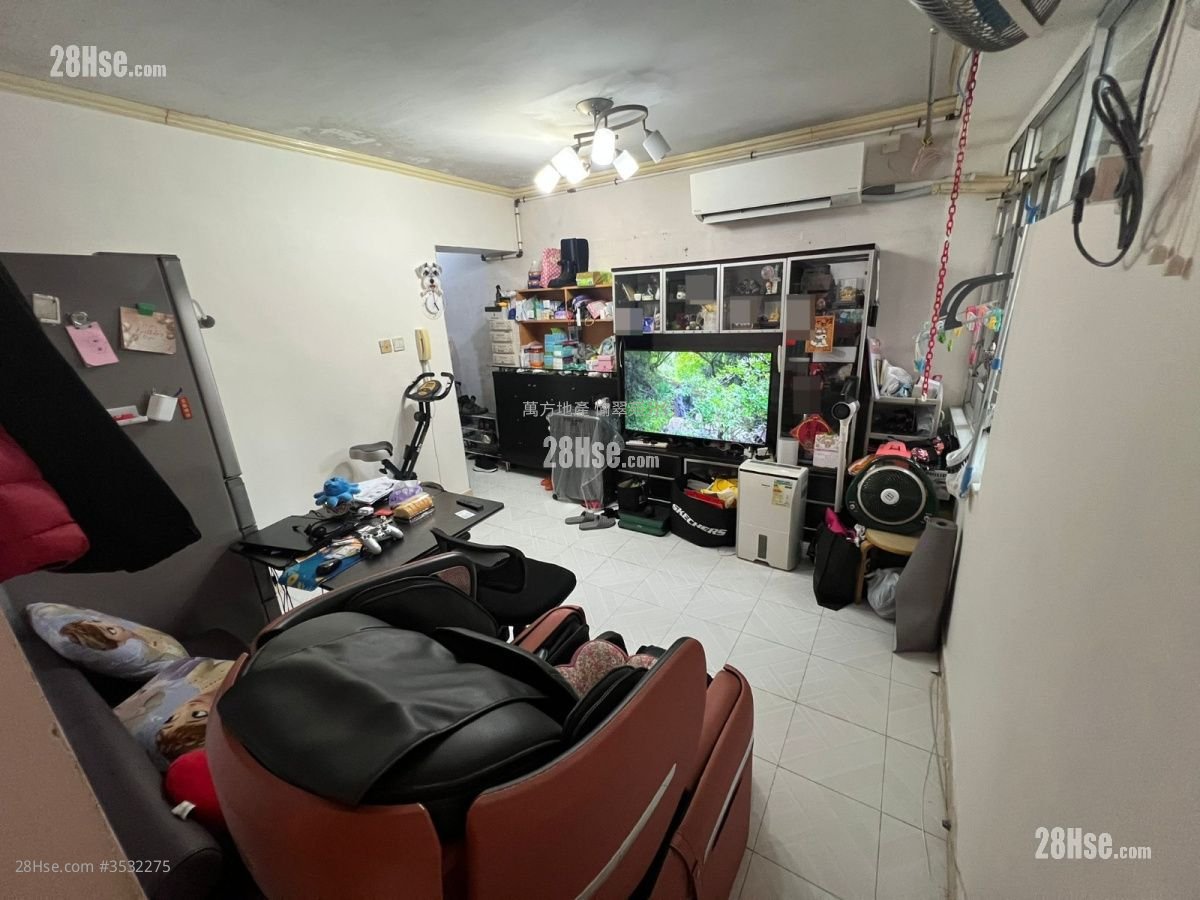 Carado Garden Sell 2 Bedrooms , 1 Bathroom 483 ft²