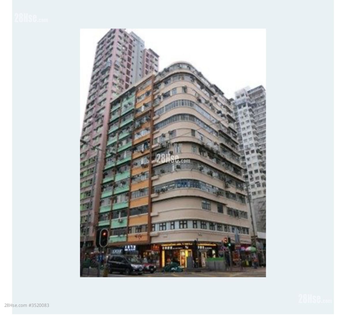 Hong Lok Mansion Rental 2 Bedrooms 568 ft²
