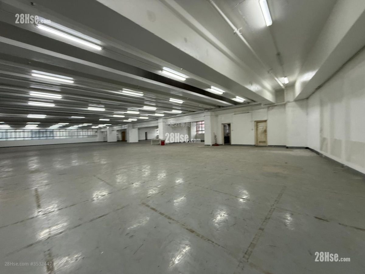 Tai Ping Industrial Park Rental