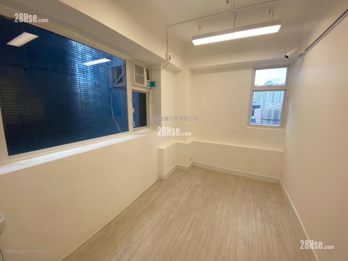 Selwyn Factory Building Rental