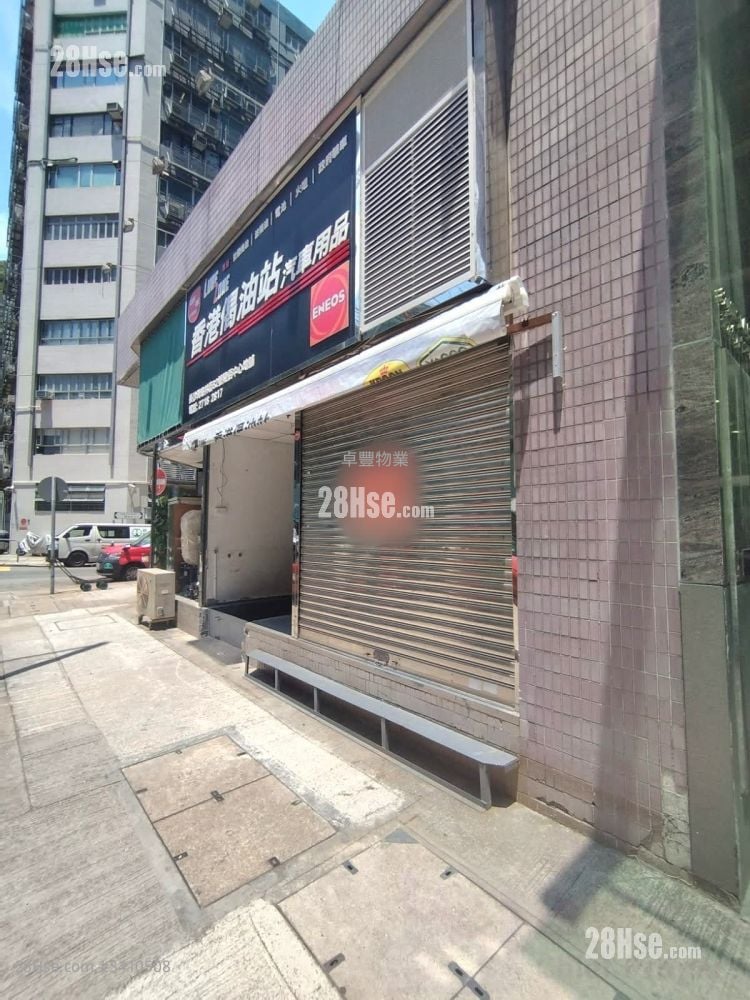 Centre 600 Rental Studio , 1 Toilet 420 ft²