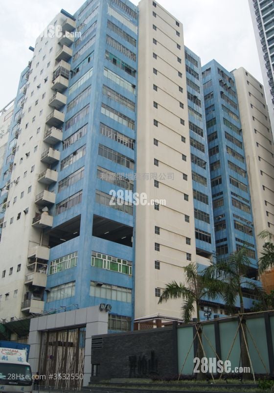 城市工業中心 售盤