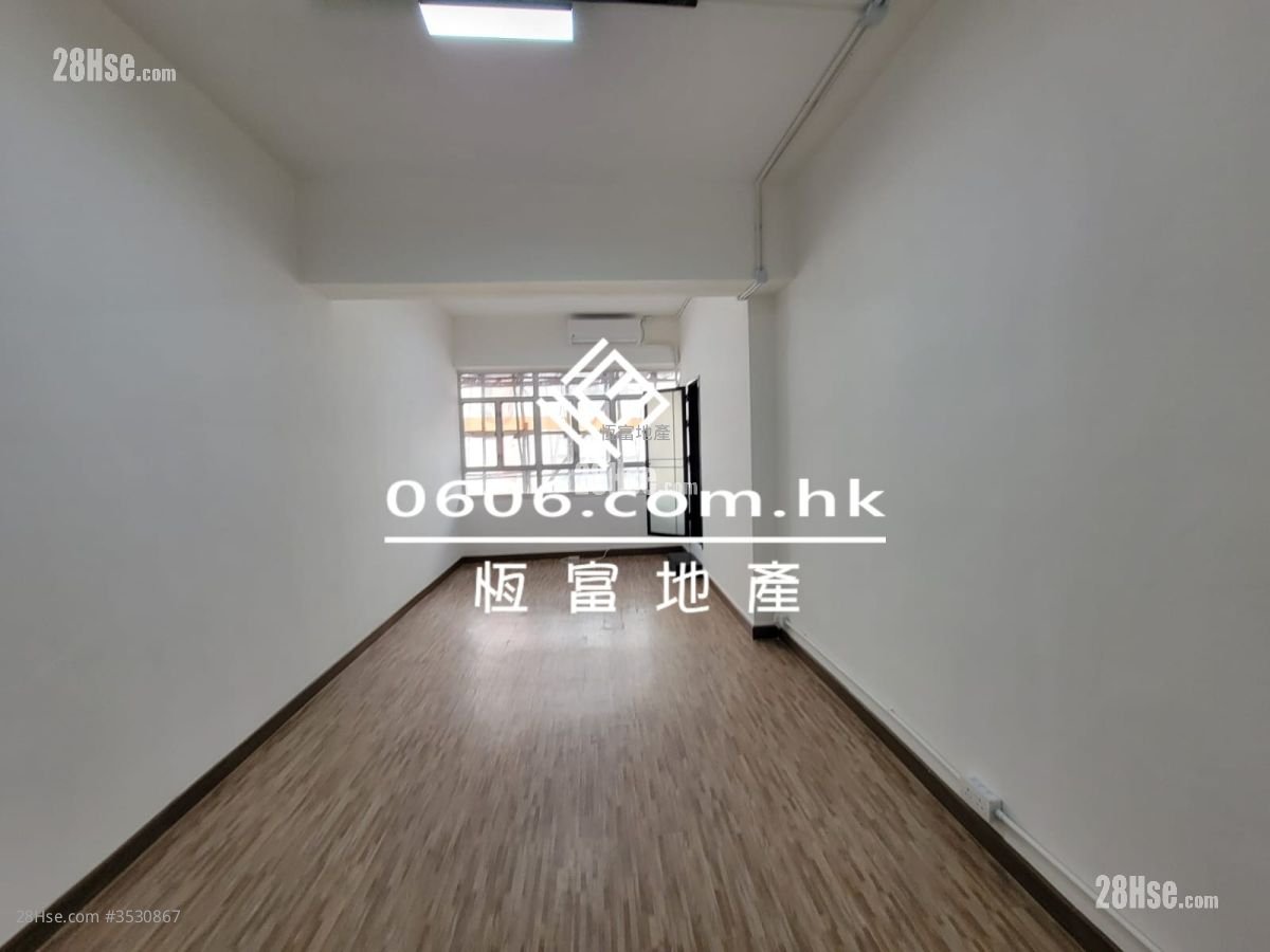 Ching Cheong Industrial Building Rental
