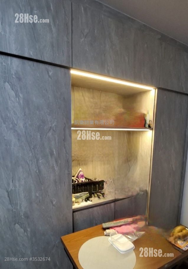 Lai Tsui Court Sell 2 Bedrooms , 1 Bathroom 384 ft²