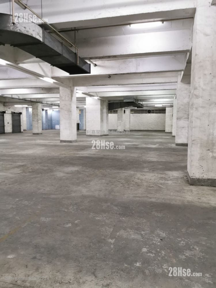 Kerry Tc Warehouse 1 Rental