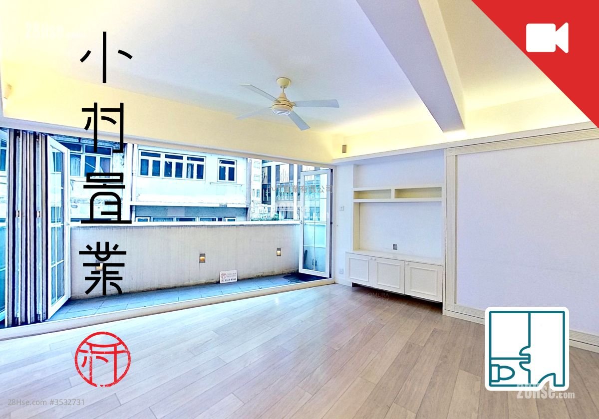 伊利近街36-38号 租盘 1 房 , 1 浴室 649 平方尺