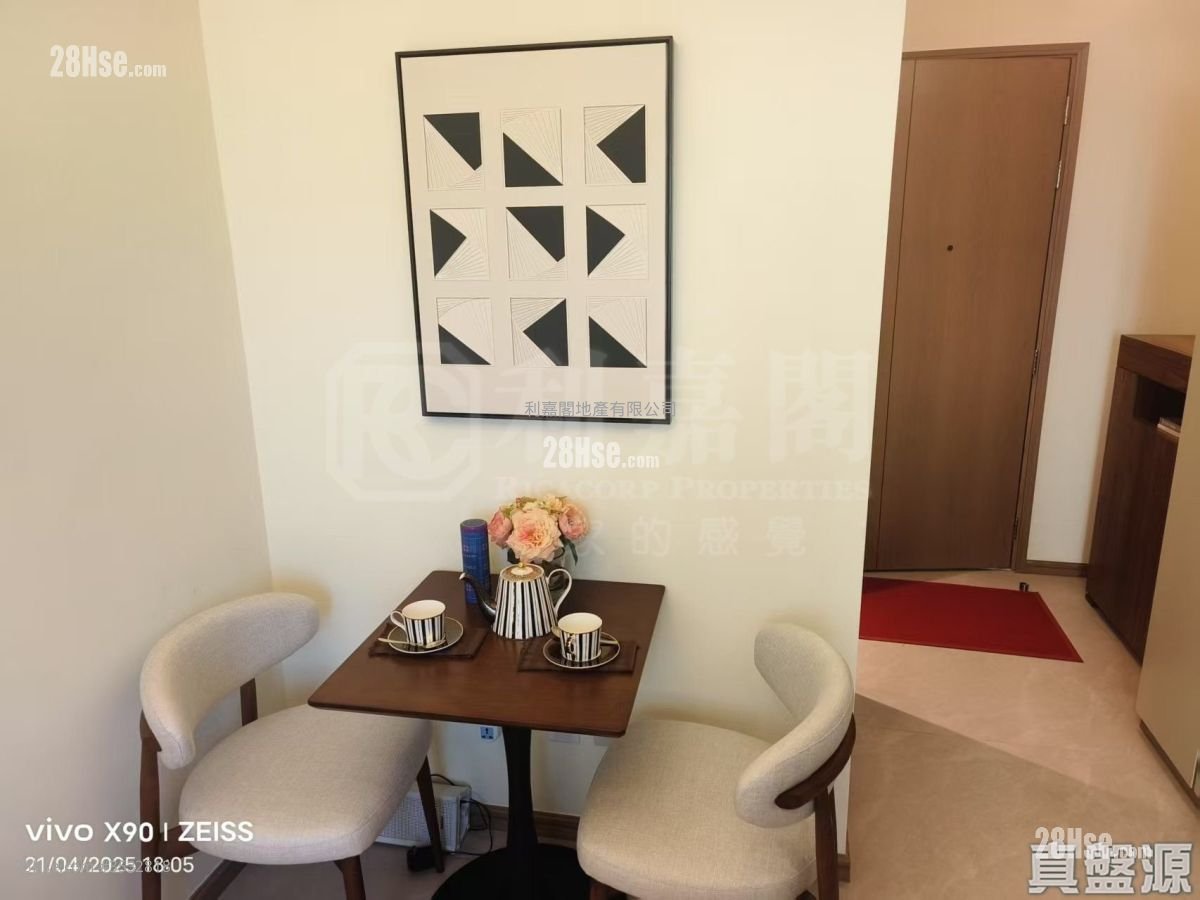 #Lyos Rental Studio , 1 Bathroom 202 ft²