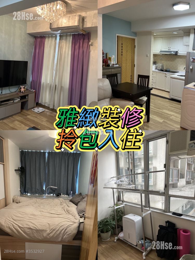 Tak Bo Garden Sell 2 Bedrooms , 1 Bathroom 381 ft²