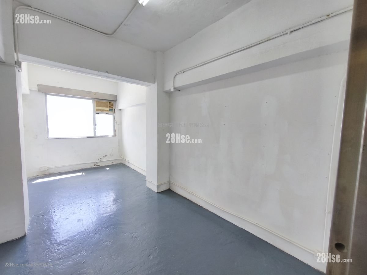 Mai Gar Industrial Building Rental