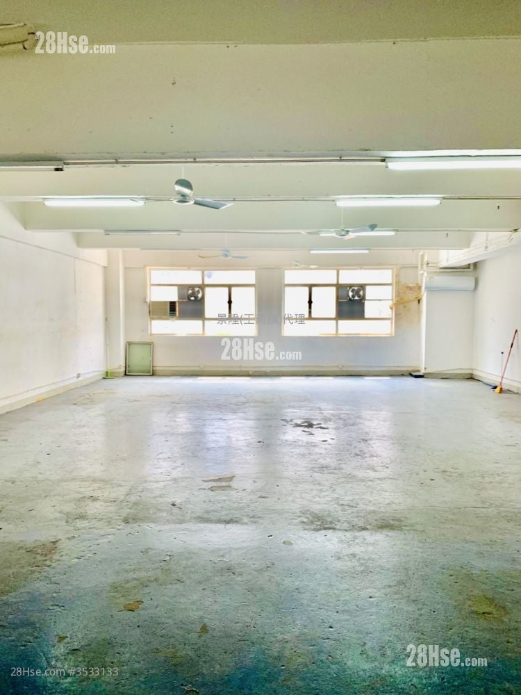 Wing Yip Industrial Building Rental