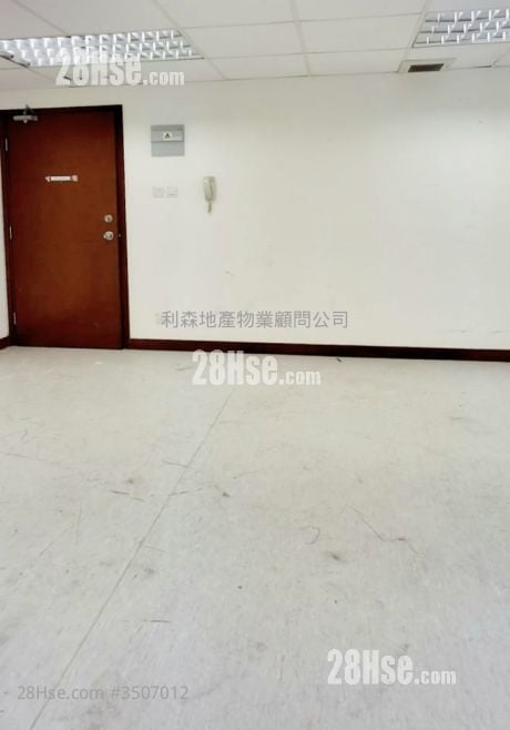 Lee King Industrial Building Rental