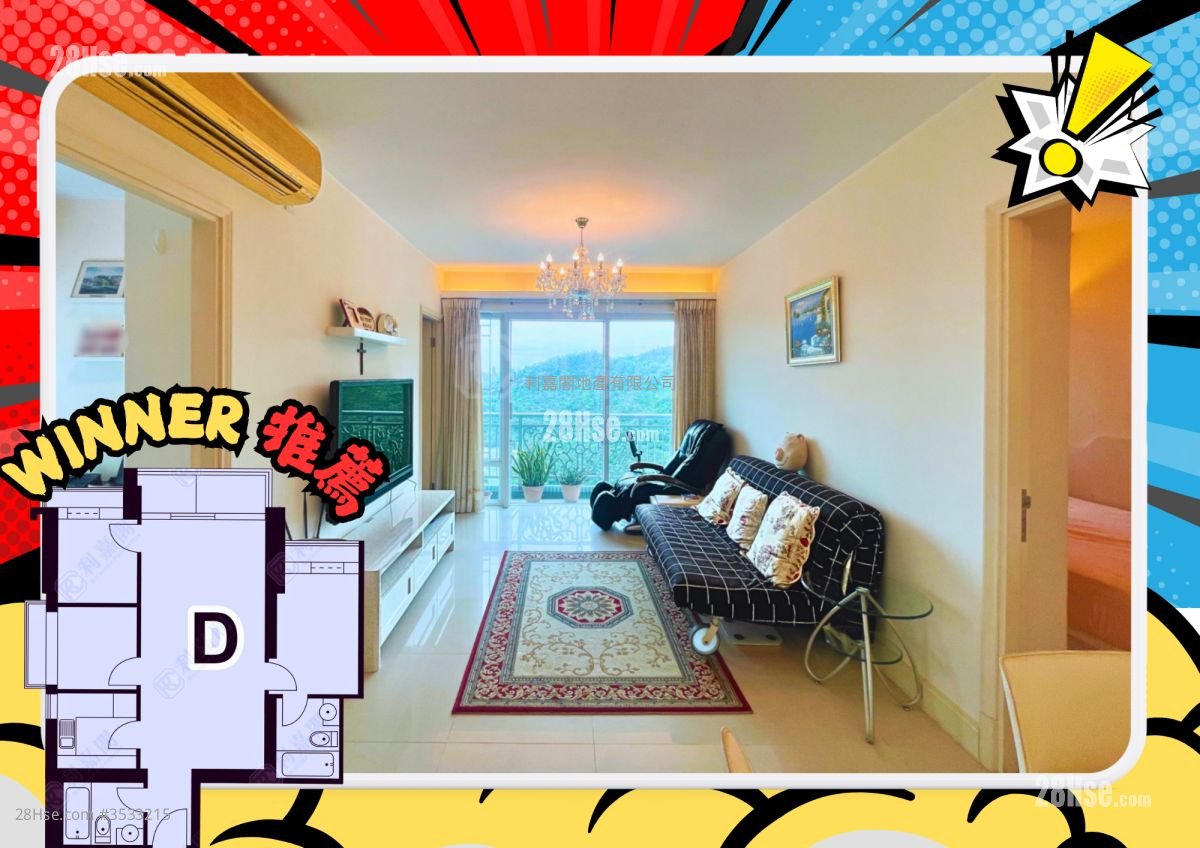 Metro Town Sell 3 Bedrooms 633 ft²