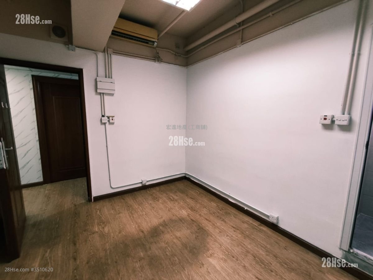 Yau Tong Industrial Building Rental