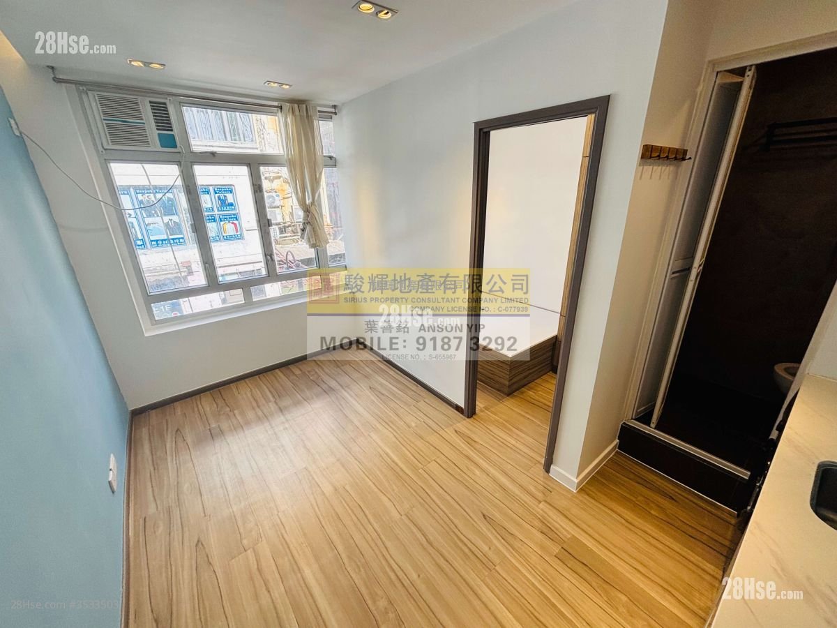 55 Hankow Road Rental 1 Bedroom , 1 Bathroom 180 ft²