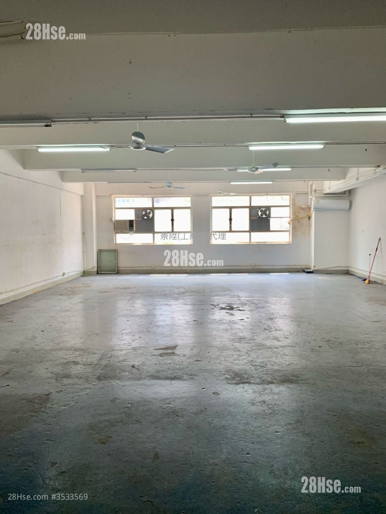 Wing Yip Industrial Building Rental