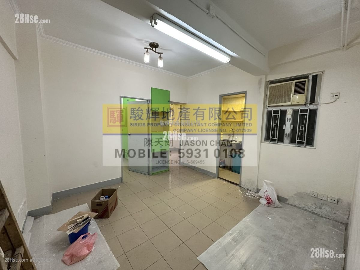 Bedford Mansion Sell 2 Bedrooms , 1 Bathroom 376 ft²