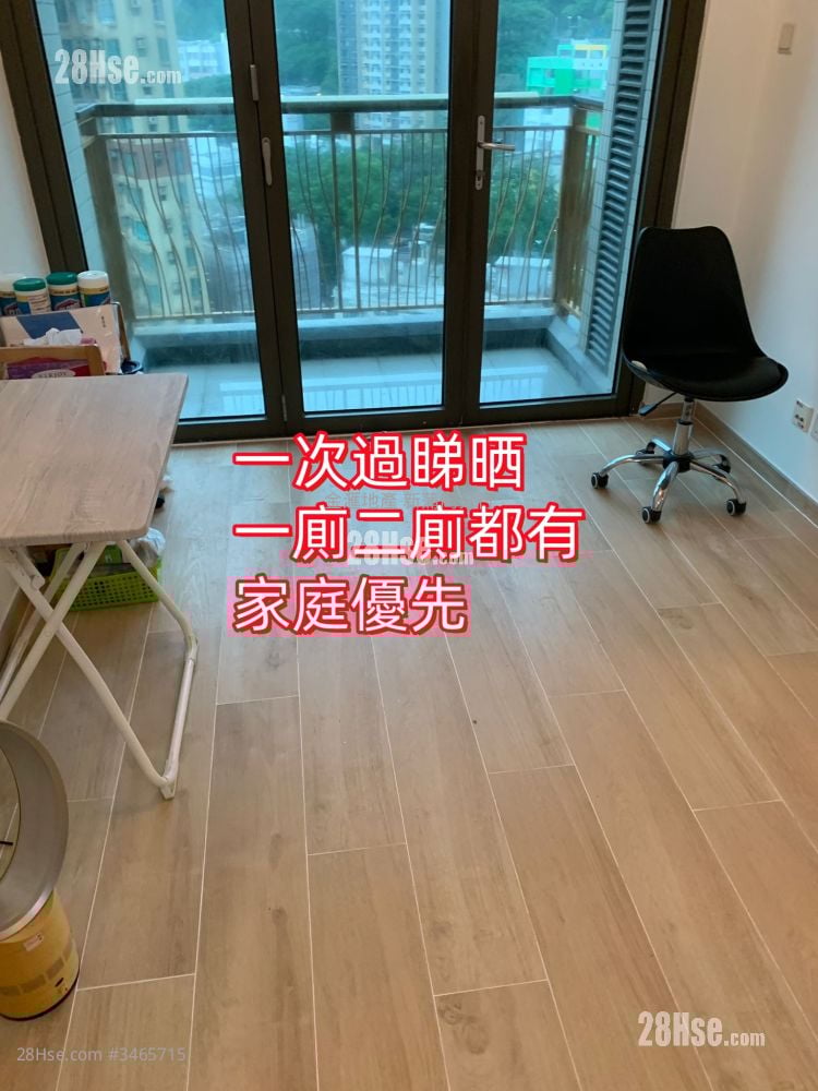 汇豪山 租盘 3 房 , 1 浴室 550 平方尺